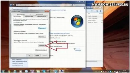Windows 7 activare