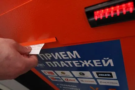Abonat, ferește-te! Ca operatorii de telefonie mobilă ieftin Ekaterinburg clienților săi și ce să facă