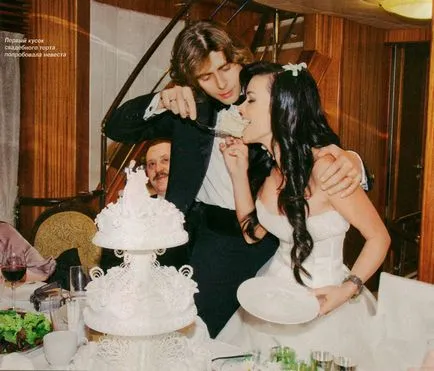 70 Fotografii Anastasia Zavorotnyuk, soțul și copiii ei (o fiică Anna și fiul Michael)