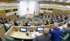 Cum se numește bărbați Țop tradiționale Capul de lână de popoarele din Caucaz (bărbați) Cum se numește un top tradițional pentru bărbați lână Capul de popoarele din Caucaz