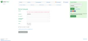Cum de a actualiza explay Navigator (video), o porțiune