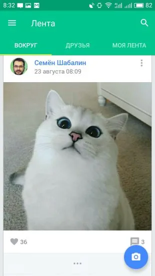 Cum de a găsi prieteni, atunci când sunt în vârstă de 30 de ani