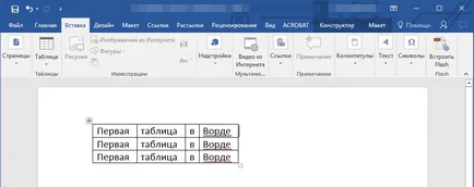 Cum se pot combina două tabele într-un cuvânt (combină) Cum se pot combina două tabele într-un cuvânt