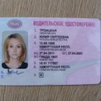 licența de categoria de conducere începând cu 2017 categorii noi de transcriere