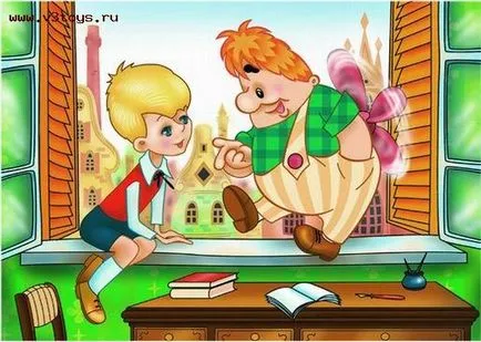 Carlson ca un jongler