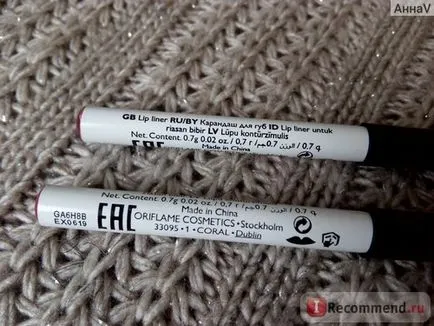 creion de buze oriflame colourbox - «creioane contradictorii pentru buze colourbox oriflame plăcută (oriflame) creion de buze oriflame colourbox - «creioane contradictorii pentru buze colourbox oriflame plăcută