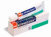mijloace farmaceutice de riduri în jurul ochilor (ulei de portocale dulci) remedii pentru riduri în jurul drogherie ochilor