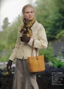 Arana (tricotat irlandeză)