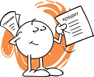 Algoritmul returnează Comisiei la împrumut - articolul