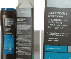 Alerana pentru comentarii creștere a părului și descrieri de mijloace eficiente