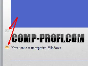Animație în powerpoint