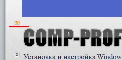 Animație în powerpoint