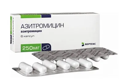 Antibiotice pentru erizipel decât vindecarea, care să ia și cum să