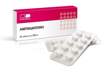 Antibiotice pentru erizipel decât vindecarea, care să ia și cum să