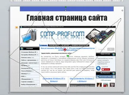 Animație în powerpoint