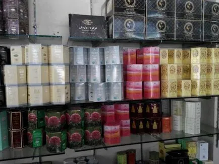 parfumuri arabe Al Rehab caracteristici descriere și recenzii