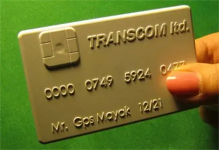 Autonome ascunse GPS-semnalizatoare (semnalizatoare) cu GSM de urmărire, GLONASS, etichetă, buton SOS, pentru a