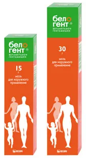 Belogent unguent - manualul de instrucțiuni oficiale (belogent) Belogent unguent - instrucțiunile oficiale de utilizare