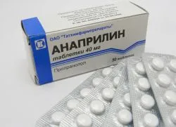 Beta-blocante - medicamente Lista