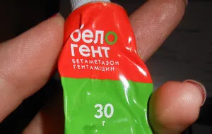 instructiuni Belogent de utilizare, preț, comentarii, analogi, compoziția