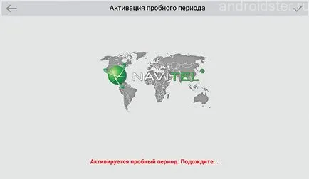 cheie de licență gratuită pentru Navitel pentru Android pentru a activa