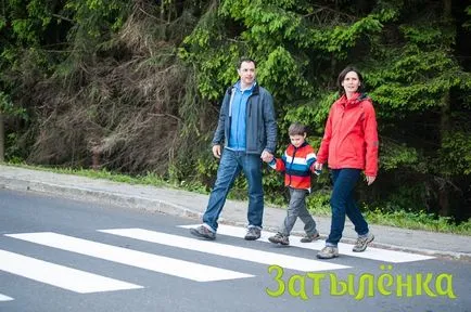 Siguranța copiilor pe drum - un portal pentru zatylonka mame (de siguranță pentru copii) Siguranța copiilor pe drum - un portal pentru mame zatylonka