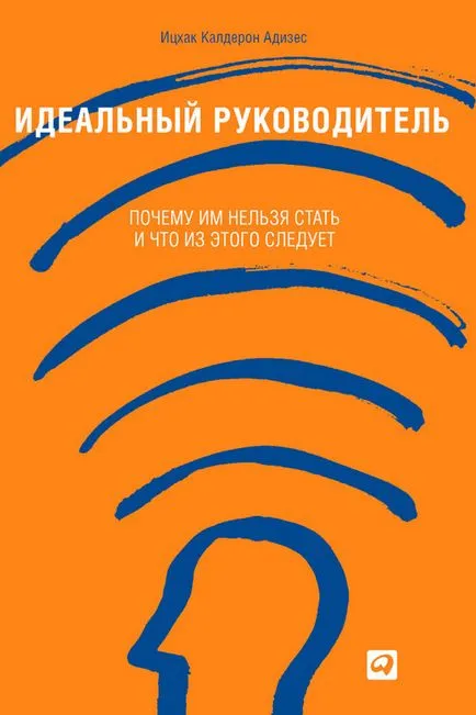 Gratuit de e-bibliotecă