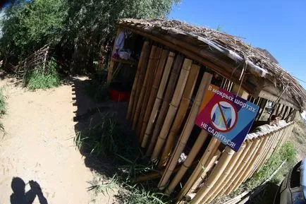 apă veselă
