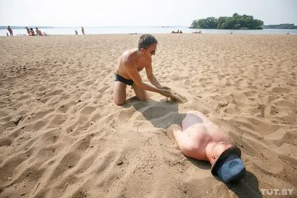 Fără permisiunea de a nu trage