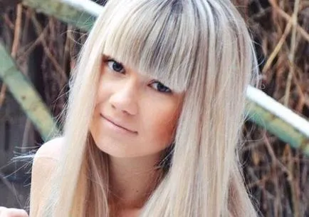 Biografie Anastasia Shevchenko - o rețea socială fată populară a lui VKontakte (Shevchenko) Biografie Anastasia Shevchenko - un popular rețea socială VKontakte fată
