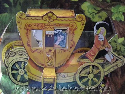 Blog yulchatki - carte pentru copii - o jucărie, „Motanul încălțat“ Sharlya Perro în ediția 1980 (carte) Blog yulchatki - carte pentru copii - o jucărie, „Motanul încălțat“ Sharlya Perro în 1980 model an