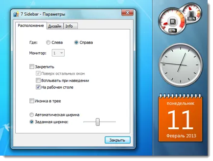 Panou lateral pentru Windows 7