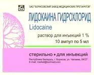 Ceftriaxona decât se dizolvă în mod corect (ca solvent recomandat) Ceftriaxona decât se dizolvă în mod corespunzător