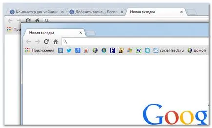 Browser Google Chrome - tehnici de bază pentru lucrul cu browser-ul