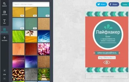Canva - cel mai bun designer de online pentru a crea bannere, carti de vizita, postere și ilustrații