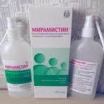 Decât pentru a trata stomatita într-un copil o prezentare generală a medicamentelor și a caracteristicilor lor (droguri) Decât pentru a trata stomatita într-un copil o prezentare generală a medicamentelor și a caracteristicilor acestora