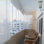 Cum de a decora un balcon în cel mai bun perete oblitsevat și cum de a izola (decora balcon interior) Cum de a decora un balcon în cel mai bun perete oblitsevat și cum să izoleze