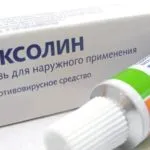Decât pentru a trata stomatita într-un copil o prezentare generală a medicamentelor și a caracteristicilor acestora (după efectuarea necesar) Decât pentru a trata stomatita într-un copil o prezentare generală a medicamentelor și a caracteristicilor acestora