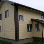 Casa din lemn în afara mantale cere mai bine mantale acasă!