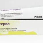 Decât pentru a trata stomatita într-un copil o prezentare generală a medicamentelor și a caracteristicilor lor (tratate) Decât pentru a trata stomatita într-un copil o prezentare generală a medicamentelor și a caracteristicilor acestora