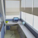 Cum de a decora un balcon în cel mai bun perete oblitsevat și cum pentru izolarea (mai bună) Cum de a decora un balcon în cel mai bun perete oblitsevat și cum să izoleze