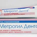 Decât pentru a trata stomatita într-un copil o prezentare generală a medicamentelor și a caracteristicilor acestora (după efectuarea necesar) Decât pentru a trata stomatita într-un copil o prezentare generală a medicamentelor și a caracteristicilor acestora