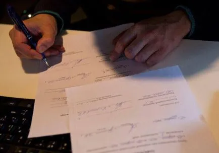 plângere privată împotriva deciziei instanței (hotărâri) plângere privată cu privire la decizia instanței