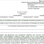 Ce face proiectul după Andrei Cherkasov (Andrew) Ce face Andrei Cherkasov după proiect