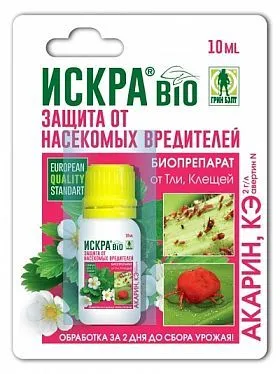 Displayul afide din plante