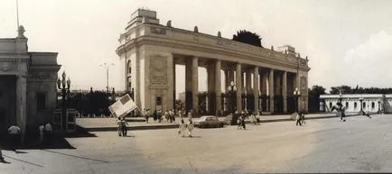 Lucruri de făcut - Gorky Park