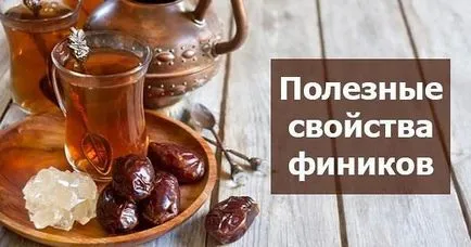 Decât să distreze prietenii - gândurile femeilor