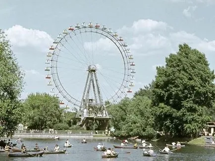 Puncte de atractie in Parcul Gorky