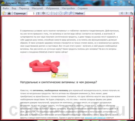 Decât să deschidă compilare-fișier xps de programe (XPS-fișier) Decât să deschidă compilare-fișier xps de programe