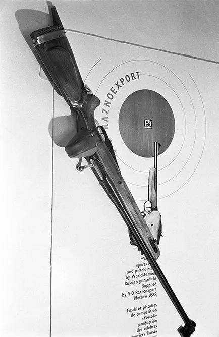 Campionatele Mondiale de biatlon
